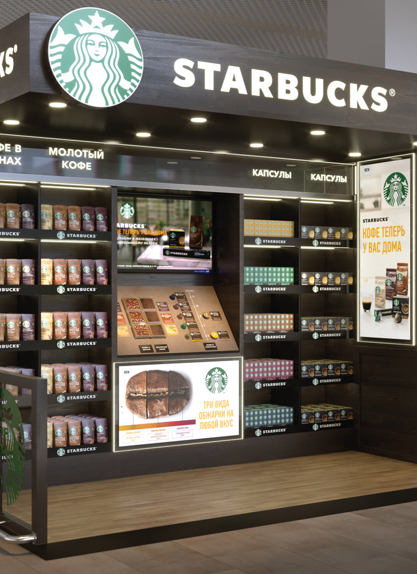 Shop in Shop Starbucks